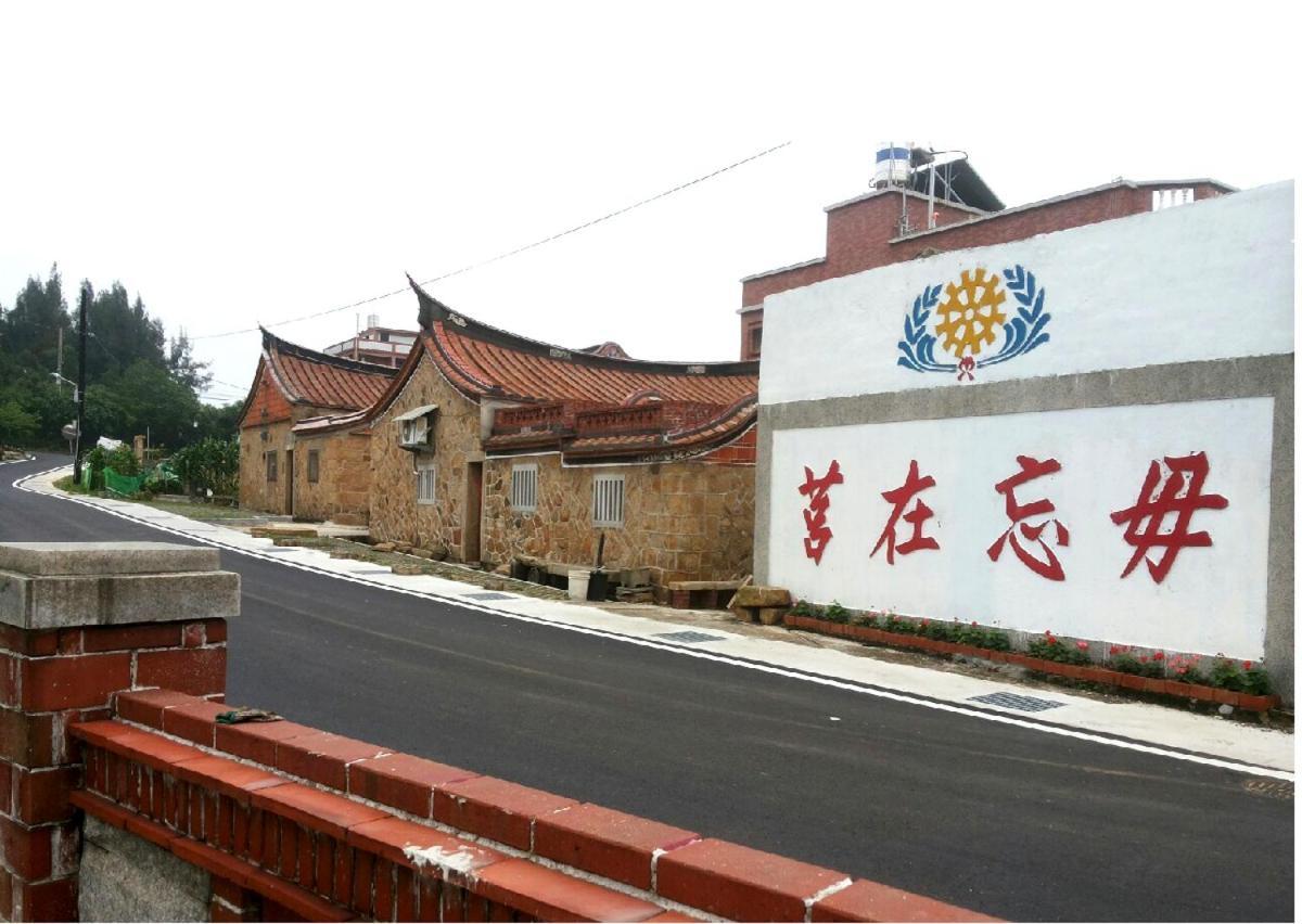 金門瑜仙-住宿租機車-接機免費 Цзинху Екстериор снимка